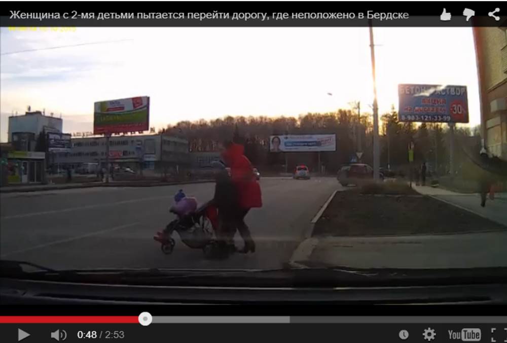 ВИДЕОФАКТ: «Бессмертные» пешеходы в Бердске