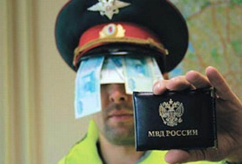 Инспектор по розыску в Новосибирске подозревается в мошенничестве