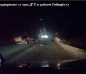 Видеофакт: Как произошло «тройное» ДТП на трассе М-52 под Лебедёвкой