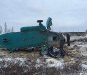 МЧС РФ по НСО: При крушении вертолета МИ-8 погиб житель Новосибирской области