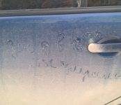 Фотофакт: Юные «художники» расписали угрожающими надписями автомобиль бердчанки