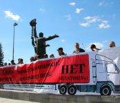 Дальнобойщики в Новосибирске протестуют против «Платона» и уходят из профессии