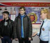 Госавтоинспекция Новосибирской области приглашает на службу