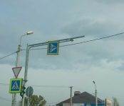 В Бердске появился знак «ползущий пешеход» (фото)