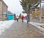 Из жизни пешеходов Бердска: есть первые пострадавшие из-за гололёда