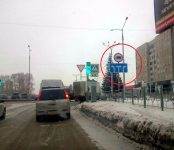 Аварийно-опасный перекрёсток в центре Бердска стал более безопасным