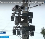 «Безопасные и качественные дороги» в Новосибирске: камер много не бывает?