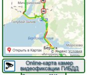 Дорожники Бердска и Росавтодора не успели очистить дороги к утреннему часу пик