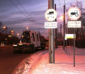 Дальнобойщиков ограничили в проезде по Новосибирску на всю зиму