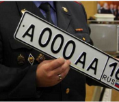 За «красивые номера» пострадал экс-полицейский в Новосибирске