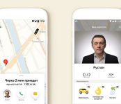 «Яндекс.Такси» познакомит бердчан со своими водителями