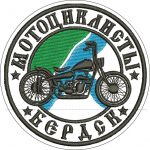 Бородатые мотоциклисты Бердска разъясняют школьникам азы ПДД