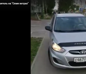 Таксиста компании UBER, злостно нарушевшего ПДД, сняли на видео в Бердске