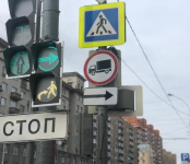 Жителей Новосибирска заинтересовало появление новых световых секций на светофоре