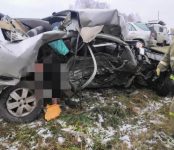 В ДТП на трассе Р-256 погиб 35-летний водитель «Тойоты»
