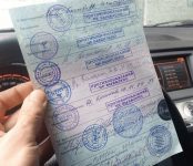 В России отложили вступление в силу новых правил получения медсправок для водителей
