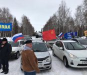 В Бердске прошёл автопробег в поддержку Российской армии