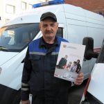 Почётными грамотами Главного управления ГИБДД по НСО отметили водителей скорой помощи Бердска